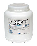 CX-10