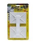 アイディールブレイン ガムロック NewBB