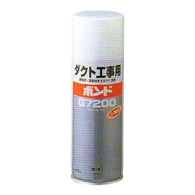 {hG7200i_NgHpj
