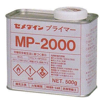 Z_CvC}[MP-2000